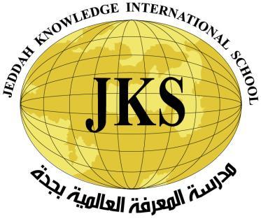 Jeddah Knowledge International School ENGLISH MAP AND