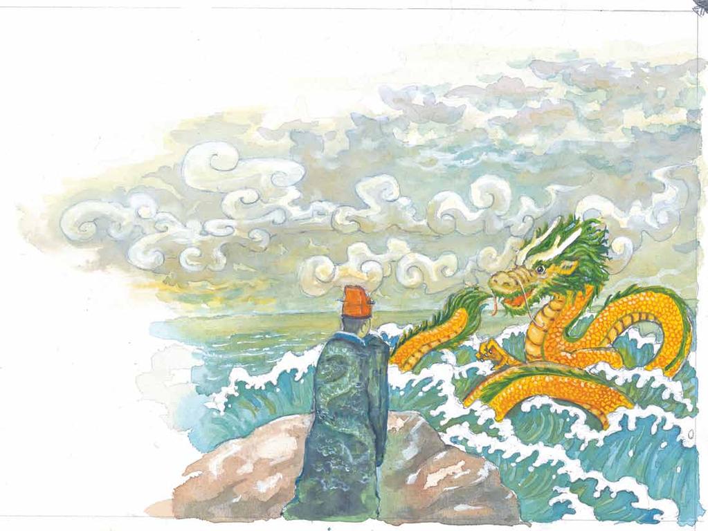 help the people. Liu Po Wen asked the Dragon King for more help, so the King sent his nine sons down to earth to help as well.