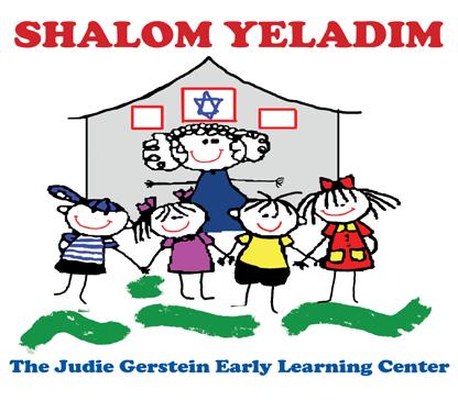Morristown Jewish Center Beit Yisrael EducatiON Our Schools Our Religious School staff is dedicated to teaching our children the skills and values that they will need as knowledgeable Jews.
