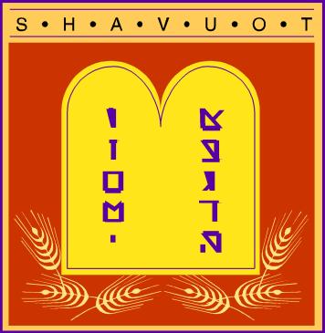 Ner Tamid Shavuot Schedule 1st Day Shavuot - Sunday, June 12, 2016 Pesuke Dezimra Shacharis Gabboim Torah Reading, Page 400 2nd Torah Reading, Page 892 Baal Kriah Haftorah, Page 1228 Musaf Gabbi s