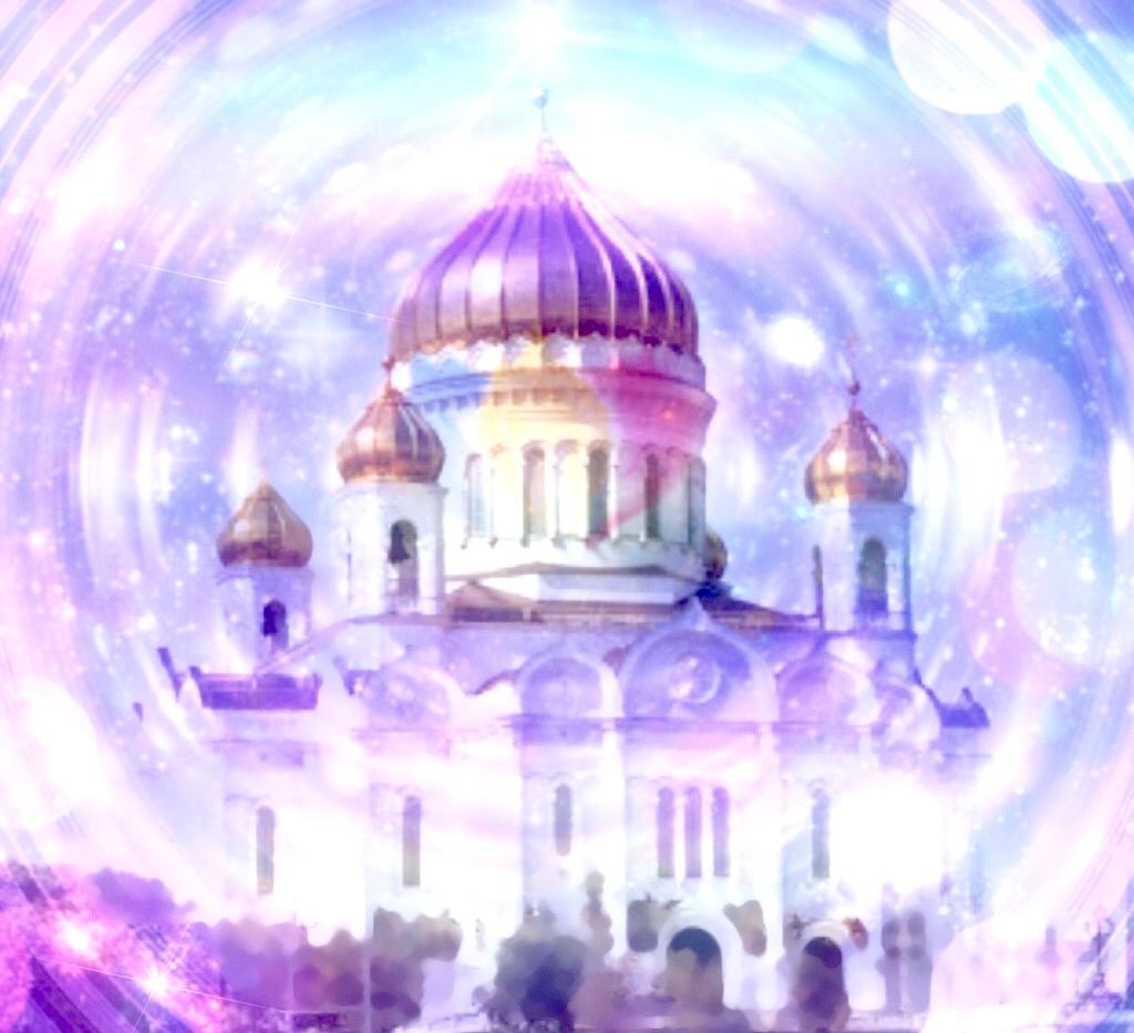 BELOVED KARA Silent Watcher for Russia I AM speaking to you from the Historical Focus in the Etheric Realm that they now call The Temple of Freedom from Oppression, over Moscow, Russia.