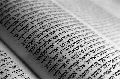 What is the Old Testament?