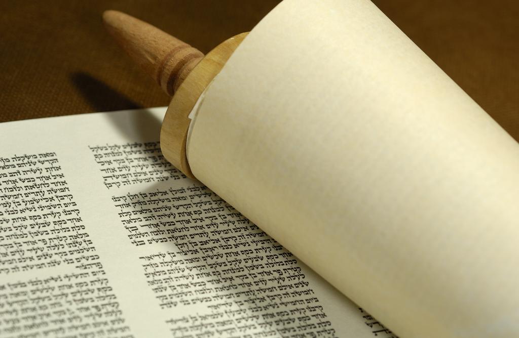 The Bible of the Jews Jewish Bible or Tanakh Torah