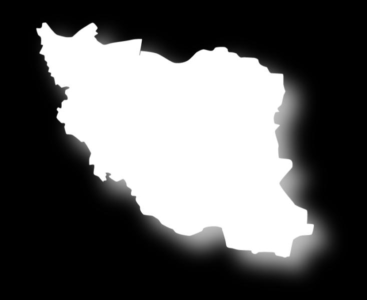 DAY 21 Today we are focusing our thoughts and prayers on Iran: Population: 82.8 million; 99.4% Muslim; 0.3% Zoroastrian, Christian, Jewish; 0.3% other; literacy 91.2% men; 82.
