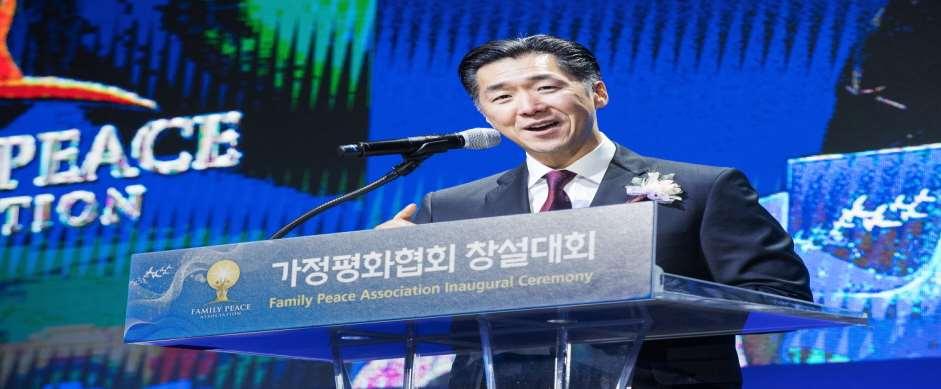 Creating a New Spiritual Consciousness Rooted in God-centered Families December 2, 2017 Family Peace Association Inaugural Ceremony Founder's Address Seoul, Korea Opening and Welcome Distinguished
