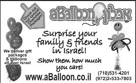 WELCOME. SHLUCHIM; SPECIAL RATES FOR SHABBATONS & PARTIES HECHT S TRAVEL 1503 Union Street Brooklyn N.Y. 11213 S.
