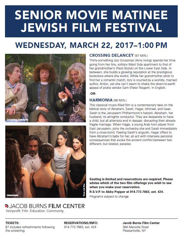The Jacob Burns Film Center in Pleasantville has announced the dates of the 2017 Westchester Jewish Film Festival. The festival will run from Thursday, March 16 through Sunday April 2, 2017.