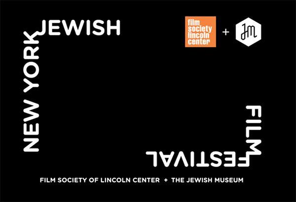 The 26th New York Jewish Film Festival January 11 24, 2017 The year 2017 marks the 26th edition of the New York Jewish Film Festival.