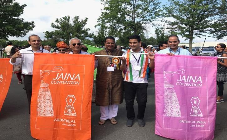 JAINA CONVENTION 2017: The 19th Biennial Convention of JAINA, the federation of Jain organizations of North America, was held in Edison, NJ (USA) from June 30 to Jul 4, 2017.