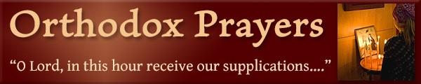 6 Please include the following people in your daily prayers. Prayer requests may be made to Fr. Paul Fuller (frpaul.fuller@gmail.com).
