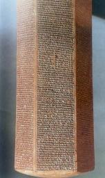 3 SENNACHERIB PRISM C. The Bible gives two chapters, 2 Kings 18-19, and related passages in 2 Chronicles 32 and Isaiah 36-37 to another Assyrian king: Sennacherib.