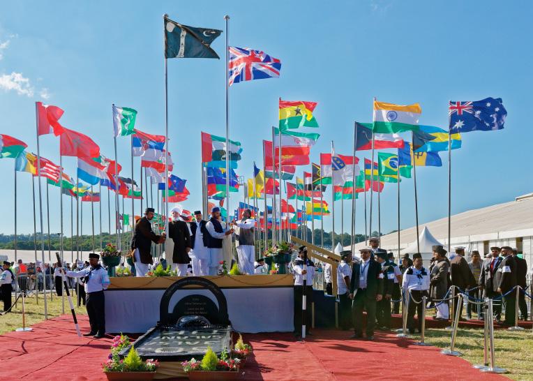 THE JALSA SALANA The Annual Conference (Jalsa Salana) of the Ahmadiyya Muslim Community UK is a unique three-day event that brings together more than 35,000 participants from over ninety countries.