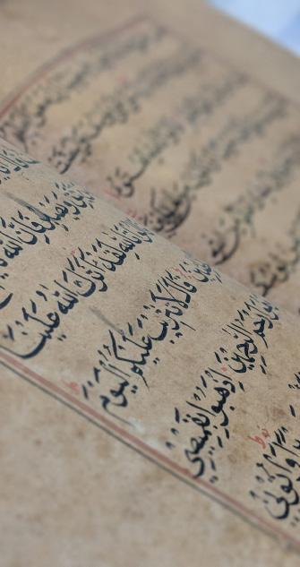 of which are still felt today. The Review of Religions The Review of Religions in collaboration with Razwan Baig hosts Islam and the East: Journeys along the Silk Road Exhibition.