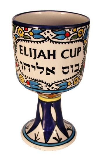 MINISTRY NEWS Page 7 The Elijah Cup Prayer works! Prayers are being heard! Join us in our Prayer Program for Vocations.