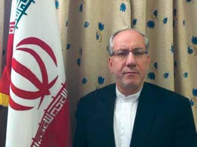 Interview: Ambassador Hamid Bayat ISIS Represents Neither Sunnis nor Islam His Excellency Hamid Bayat is the Ambassador of the Islamic Republic of Iran to the Kingdom of Denmark.