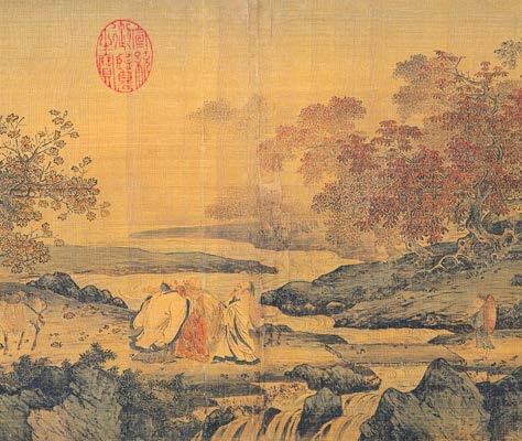 Daoism Recall that Confucian concern was with the interactions of people in a social context It outlines the norms and values that ensure social harmony It emphasized rituals and duties that enable