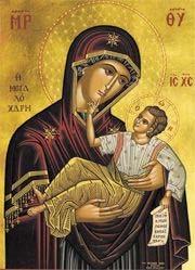 the New-Martyr of Arcadia. Through their holy intercessions, O God, have mercy on us and save us. Amen. Welcome, Visitors and Newcomers, to our Parish!