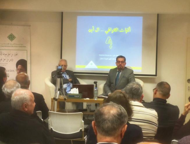 AISC December 2017 Newsletter Page 4 On 6 December 2017, Nadeem Al- Abdalla attended an event held to launch the English translation of a novel written by the Iraqi novelist Luay Al-Khatib.
