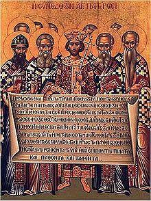 Nicene Creed The Nicene Creed is the profession of faith most widely used in