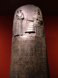 Code of Hammurabi One of the earliest known collections of codified laws Hammurabi = King of Babylon (1700 BC) 300 laws inscribed on stone pillars Basic