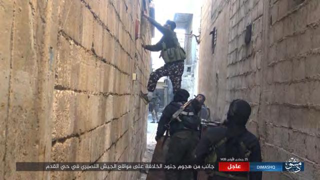 6 ISIS operatives advancing towards Syrian army positions in the neighborhood of Al-Qadam (Nasher, March 13, 2018) Albukamal Several