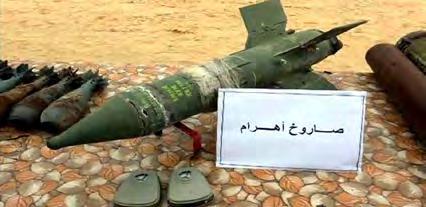 Terrorist targets hit by Egyptian Air Force airstrikes (official Facebook page of the Egyptian Armed Forces, March 10, 2018) Right: Grad rockets found by the Egyptian army during security activity.