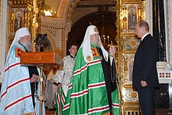 Act of Canonical Communion signed in Moscow The Act of Canonical Communion between the Russian Orthodox Church in Russia and abroad was signed at Moscow s Christ the Savior Cathedral on Thursday