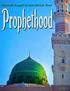 Prophethood. Allamah Sayyid Sa'eed Akhtar Rizvi - XKP