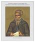 The Sunday of St. John Climacus Though details of the life of St. John Climacus are sketchy, it is known that he was born in the 6 th century and