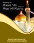 Blessings of Maula Ali Mushkil Kusha