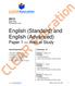 English (Standard) and English (Advanced) Paper 1 Area of Study