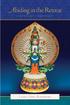 The Lama Yeshe Wisdom Archive