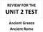 REVIEW FOR THE UNIT 2 TEST
