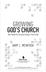 Gary L. McIntosh, Growing God's Church Baker Books, a division of Baker Publishing Group, Used by permission.