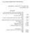 פקודת מסי העיריה ומסי הממשלה )פיטורין(, 1938 תוכן ענינים