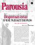 Parousia. Dispensational FOUNDATIONS