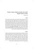 לימודי יסוד במערכת ההשכלה הגבוהה בישראל: תיאוריה, פדגוגיה ומעשה
