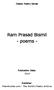 Ram Prasad Bismil - poems -