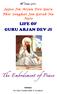 LIFE OF GURU ARJAN DEV JI