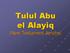 Tulul Abu el Alayiq. (New Testament Jericho)