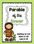 Parable of the. Matthew 13: 1-23 Mark 4: 1-20 Luke 8: 1-15