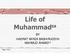Life of Muhammad sa. BY HADRAT MIRZA BASHIRUDDIN MAHMUD AHMAD ra. Page 18-29