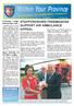 STAFFORDSHIRE FREEMASONS SUPPORT AIR AMBULANCE APPEAL