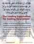 The Leading Supplication for Seeking Forgiveness