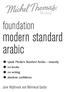 modern standard arabic