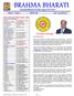 President Message. A Quarterly Publication of Brahman Samaj of North America BSNA ORGANIZATION CHART EXECUTIVE COMMITTEE