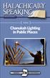 Chanukah Lighting in Public Places