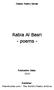 Rabia Al Basri - poems -