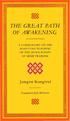 A COMMENTARY ON THE MAHAYANA TEACHING OF THE SEVEN POINTS OF MIND TRAINING. J amgon I(ongtrul. Translated by KEN MCLEOD