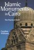 , m Islamic Monuments. in Cairo